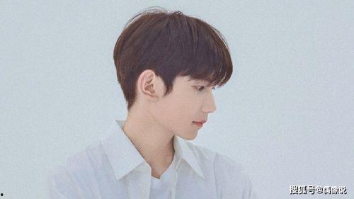 王源娱乐圈最新爆料视频,娱乐圈幕后真相大曝光! 第3张 王源娱乐圈最新爆料视频,娱乐圈幕后真相大曝光! 第3张