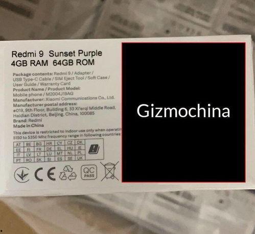 cfhd通行证最新爆料,揭秘神秘内容与玩法前瞻  第3张