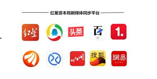 紧急爆料视频在线观看,揭秘事件真相,在线观看不容错过 第3张 紧急爆料视频在线观看,揭秘事件真相,在线观看不容错过 第3张