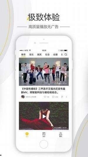 下期有料爆料视频,精彩内容抢先看! 第3张 下期有料爆料视频,精彩内容抢先看! 第3张