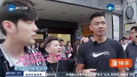 女网红爆料周杰伦视频,事件引发网友热议 第2张 女网红爆料周杰伦视频,事件引发网友热议 第2张