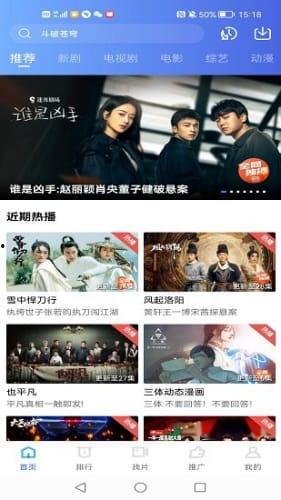 最新台风爆料视频大全下载,直击风暴现场,揭秘台风威力 第2张 最新台风爆料视频大全下载,直击风暴现场,揭秘台风威力 第2张