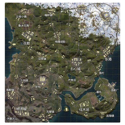 火山地图爆料视频大全最新 第2张 火山地图爆料视频大全最新 第2张