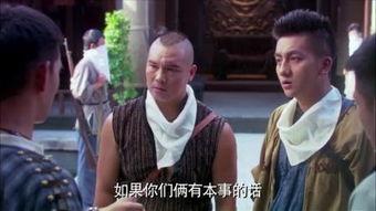 电视剧一言九鼎在线观看,权谋风云,传奇人生 第3张 电视剧一言九鼎在线观看,权谋风云,传奇人生 第3张